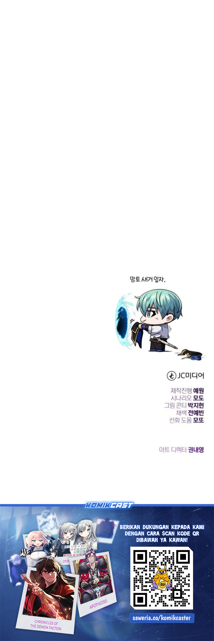 The Dark Magician Transmigrates After 66666 Years Chapter 146 Gambar 41