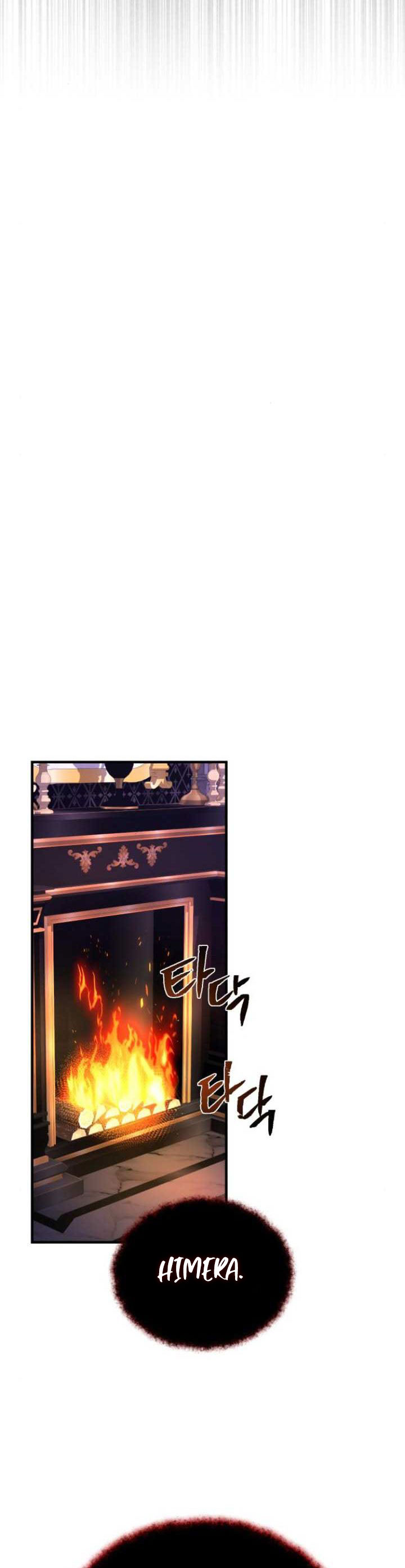 The Dark Magician Transmigrates After 66666 Years Chapter 148 Gambar 7