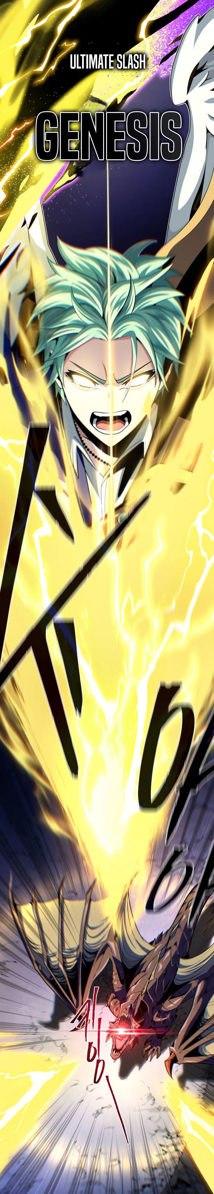 The Dark Magician Transmigrates After 66666 Years Chapter 150 Gambar 11