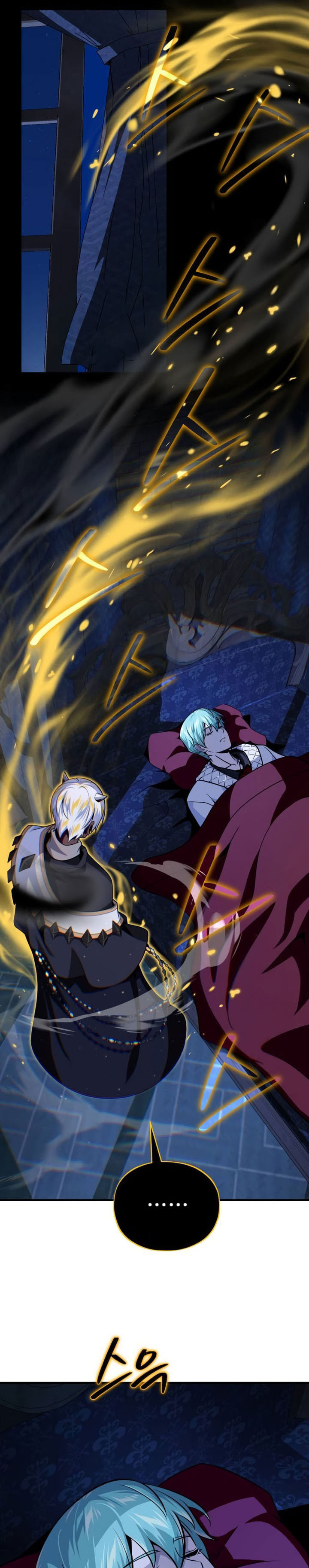The Dark Magician Transmigrates After 66666 Years Chapter 150 Gambar 28