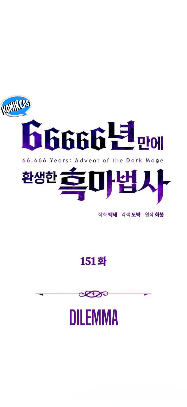 The Dark Magician Transmigrates After 66666 Years Chapter 151 Gambar 5