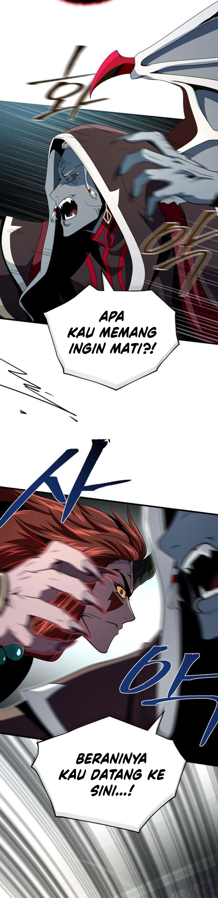 The Dark Magician Transmigrates After 66666 Years Chapter 151 Gambar 27