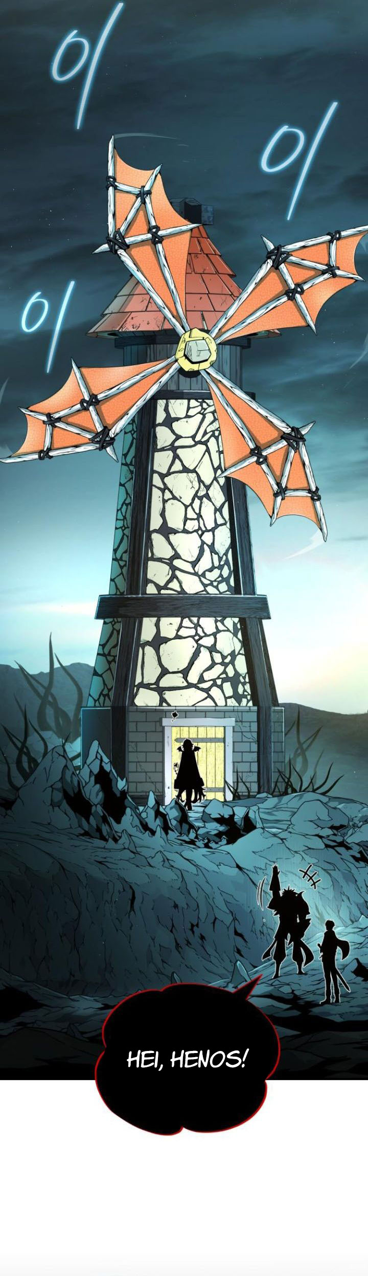 The Dark Magician Transmigrates After 66666 Years Chapter 151 Gambar 51