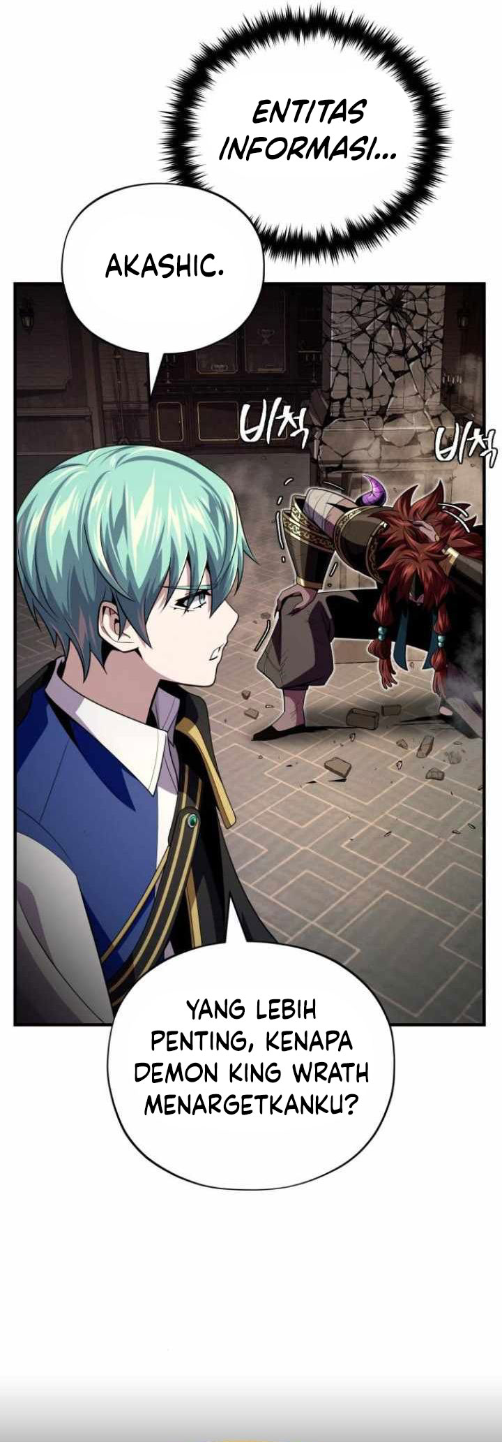 The Dark Magician Transmigrates After 66666 Years Chapter 152 Gambar 57