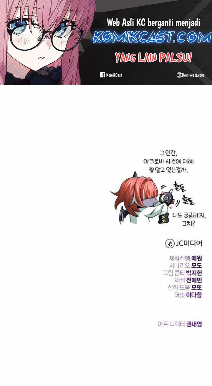 The Dark Magician Transmigrates After 66666 Years Chapter 152 Gambar 64