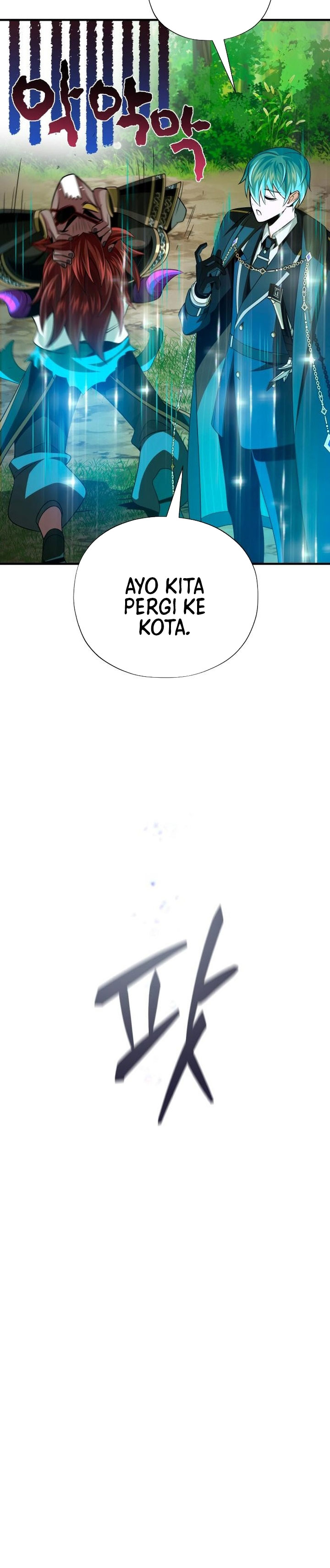 The Dark Magician Transmigrates After 66666 Years Chapter 160 Gambar 43