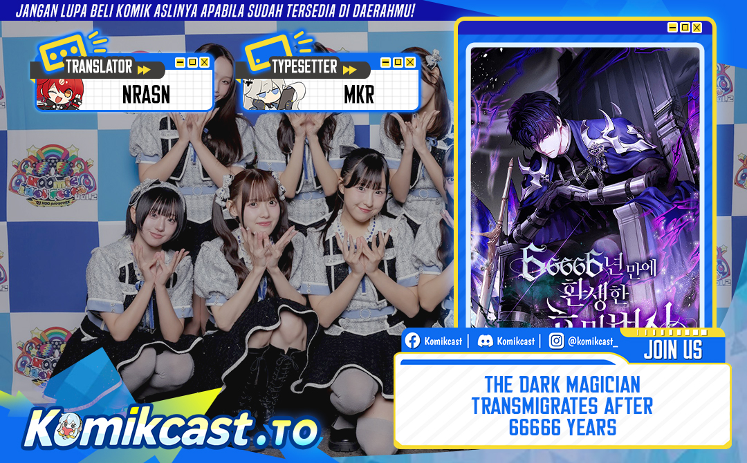 The Dark Magician Transmigrates After 66666 Years Chapter 163 Gambar 1