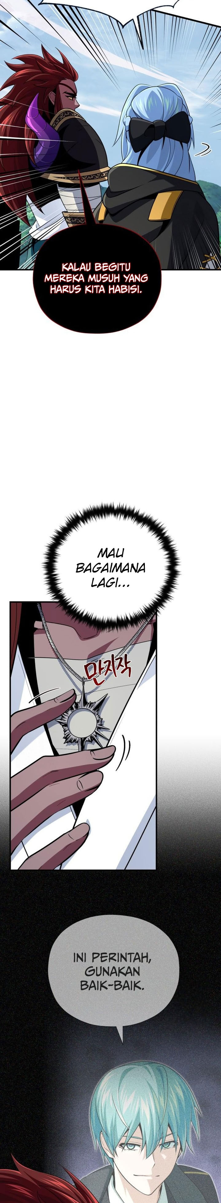 The Dark Magician Transmigrates After 66666 Years Chapter 164 Gambar 27