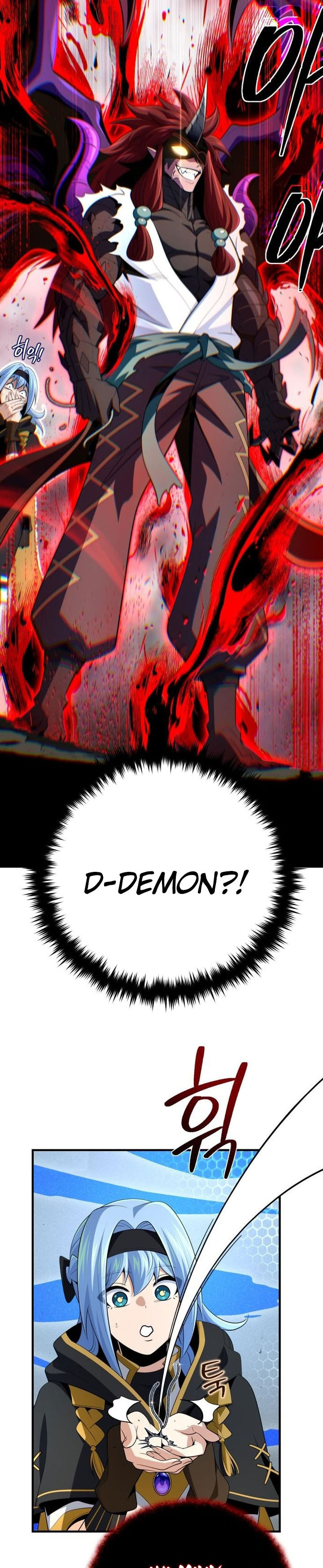 The Dark Magician Transmigrates After 66666 Years Chapter 164 Gambar 30