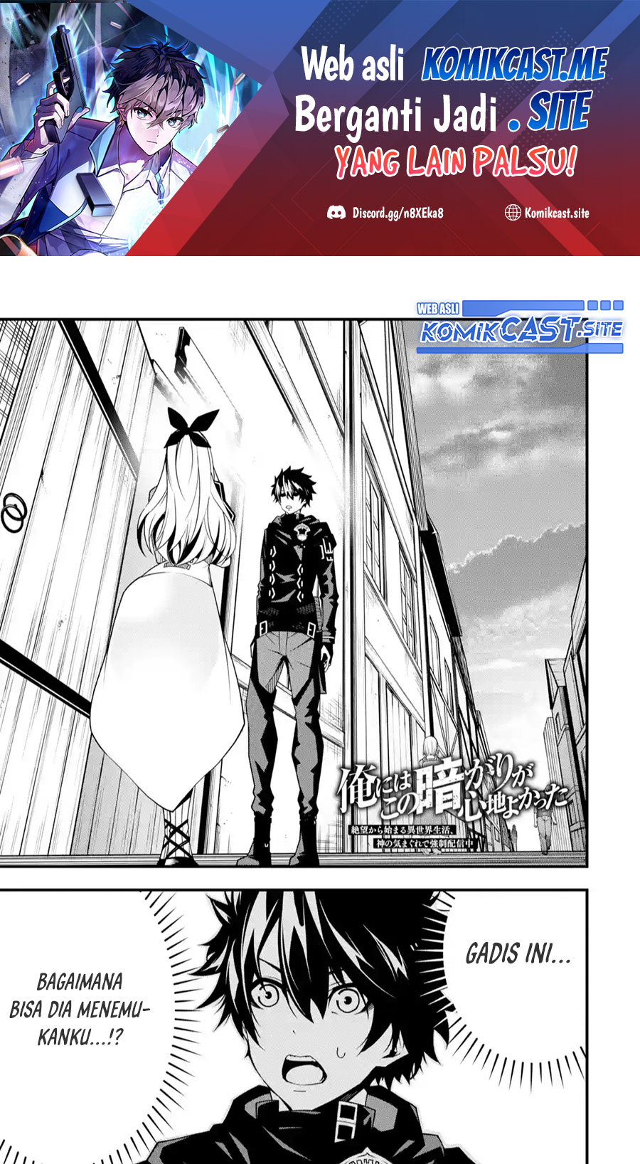 The Darkness was Comfortable for Me Chapter 10 Gambar 2
