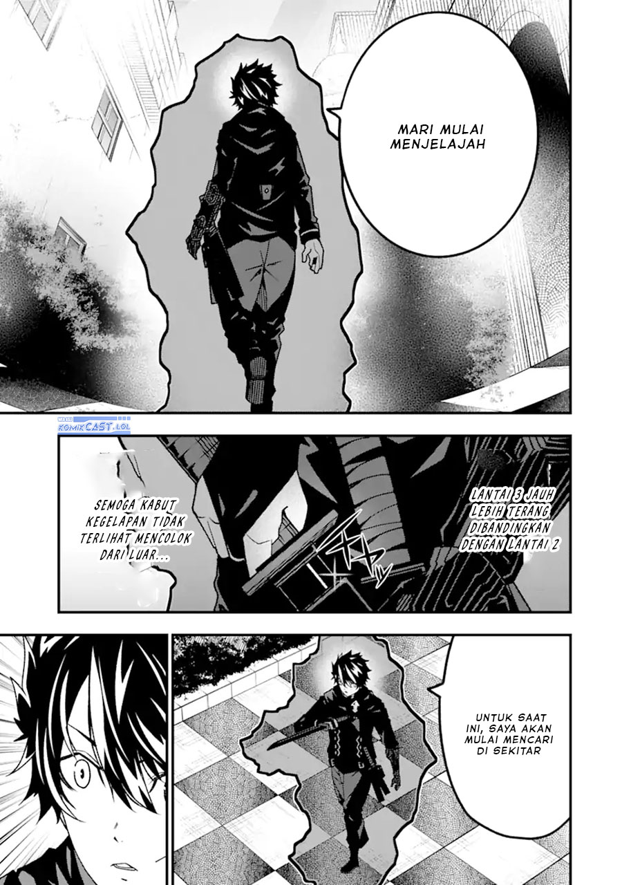 The Darkness was Comfortable for Me Chapter 18 Gambar 6
