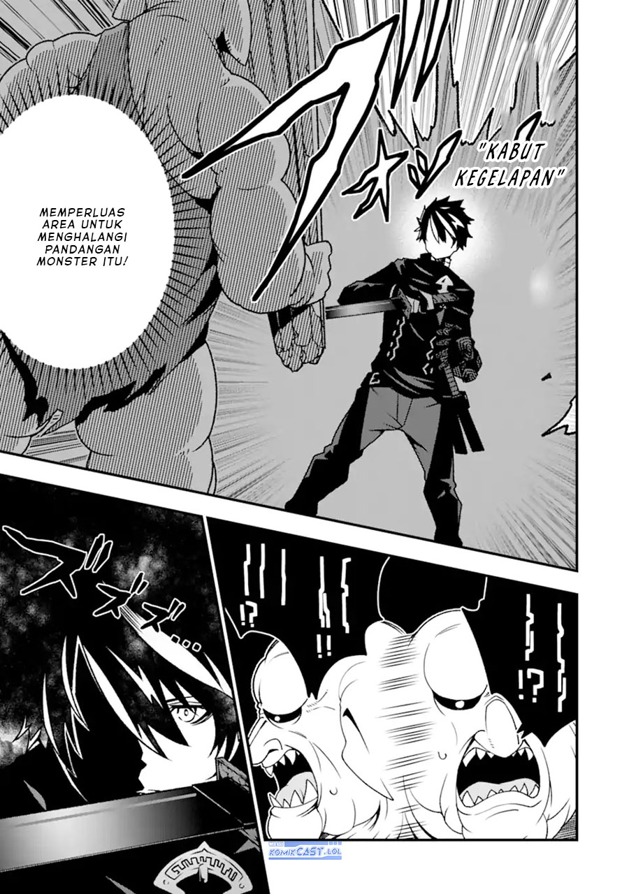 The Darkness was Comfortable for Me Chapter 18 Gambar 10