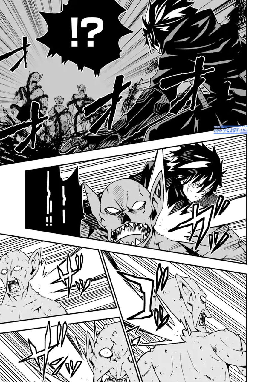 The Darkness was Comfortable for Me Chapter 18 Gambar 20