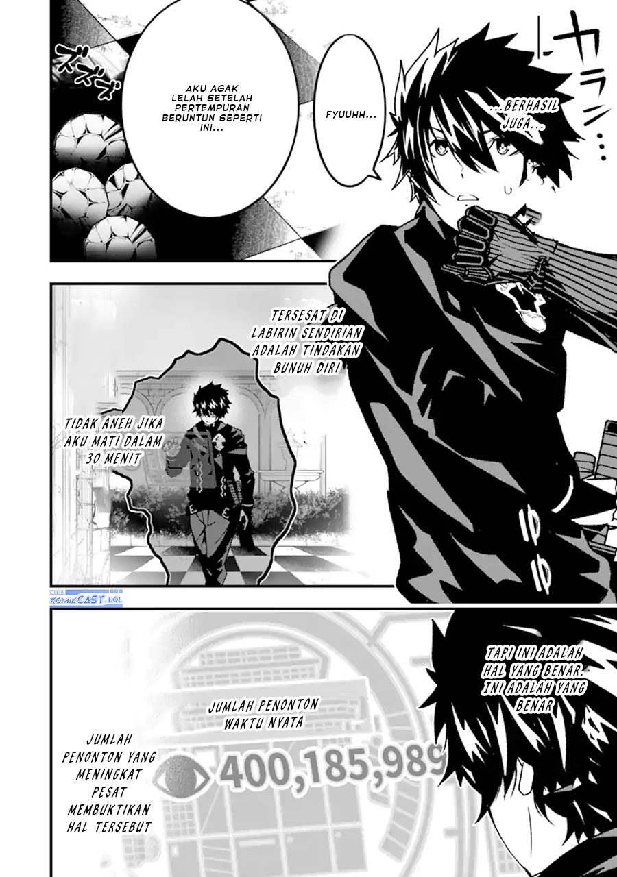 The Darkness was Comfortable for Me Chapter 18 Gambar 21