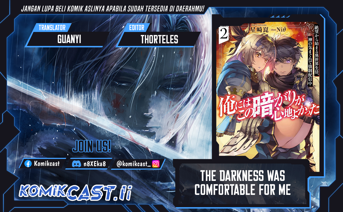 The Darkness was Comfortable for Me Chapter 27 Gambar 1