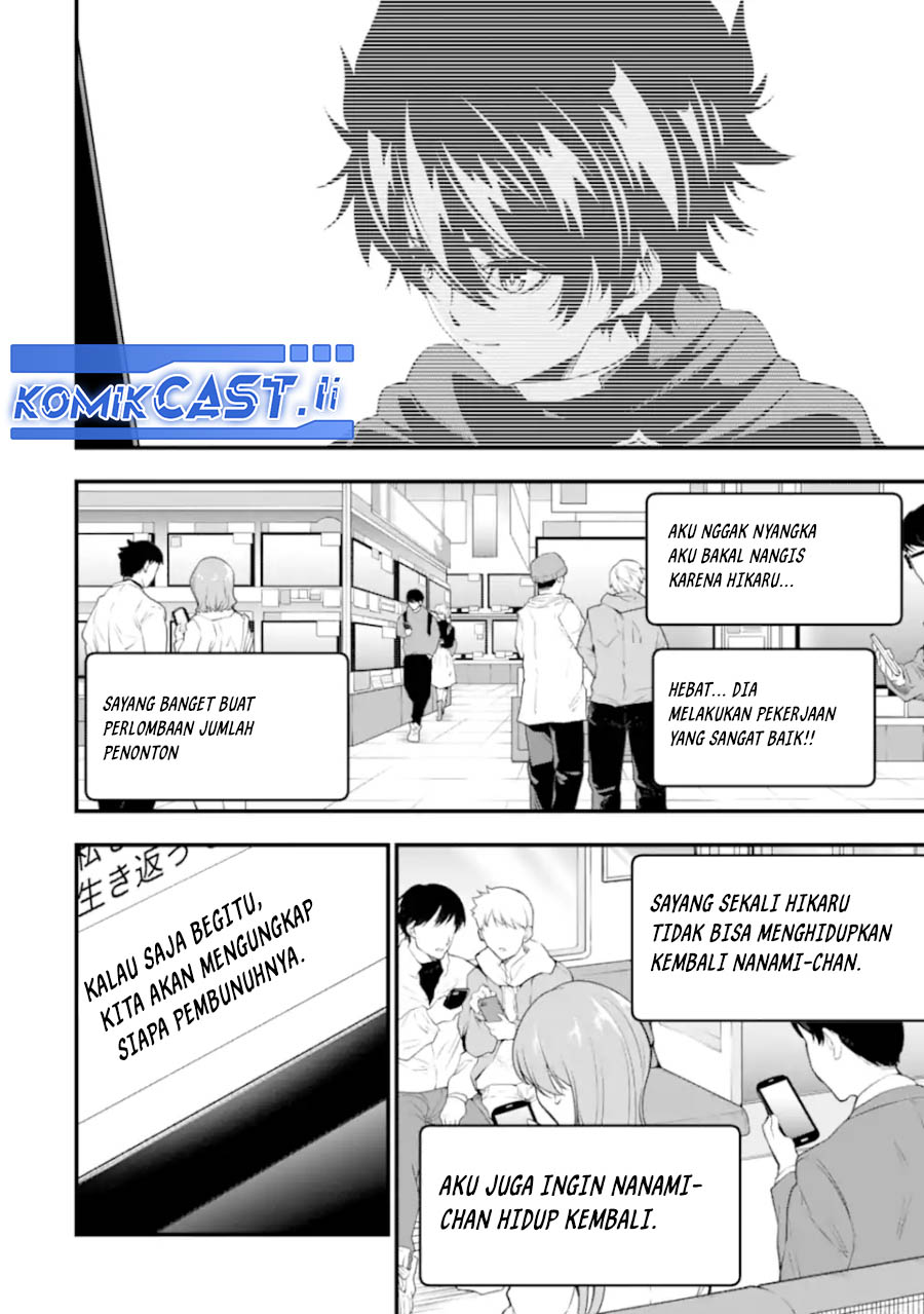 The Darkness was Comfortable for Me Chapter 27 Gambar 3