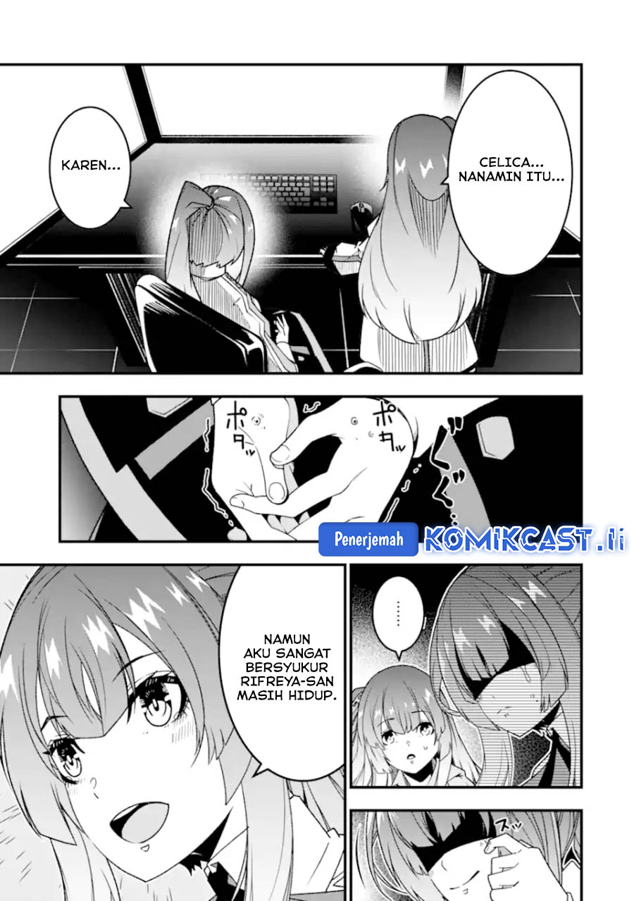 The Darkness was Comfortable for Me Chapter 27 Gambar 4