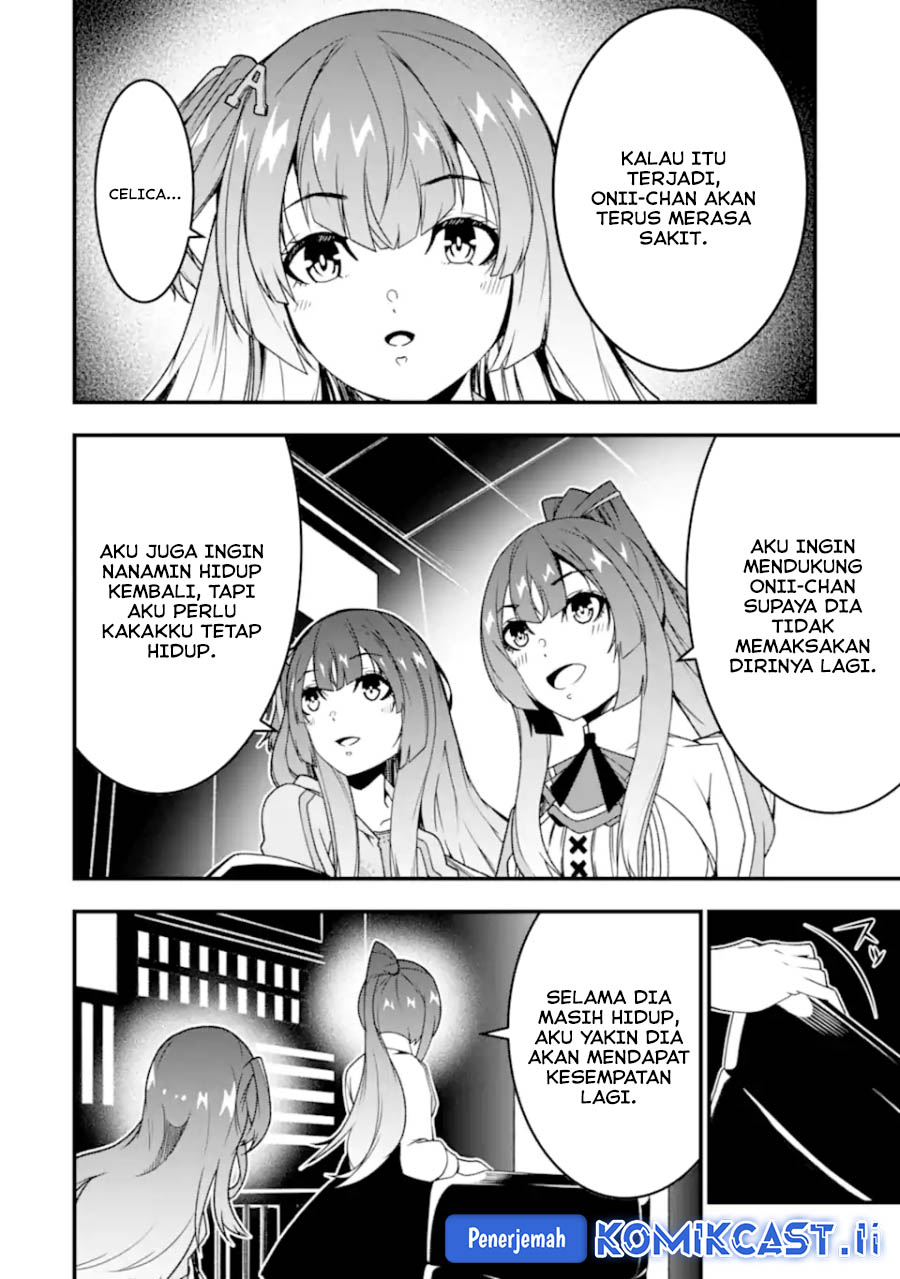 The Darkness was Comfortable for Me Chapter 27 Gambar 5