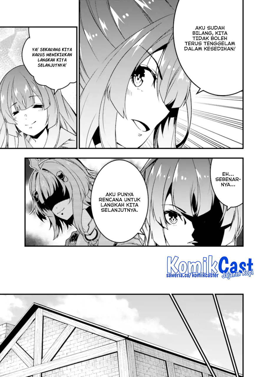 The Darkness was Comfortable for Me Chapter 27 Gambar 6