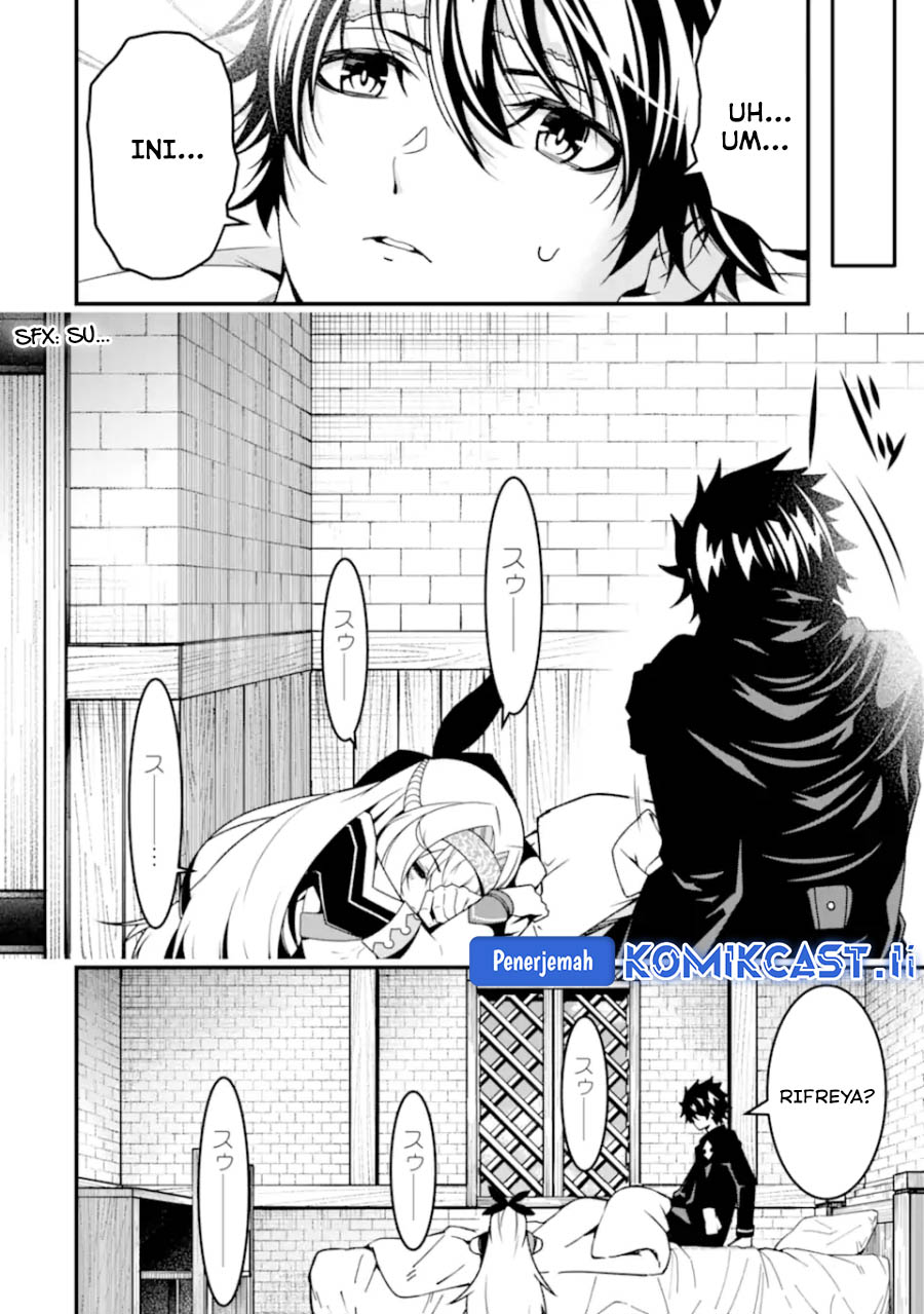 The Darkness was Comfortable for Me Chapter 27 Gambar 7