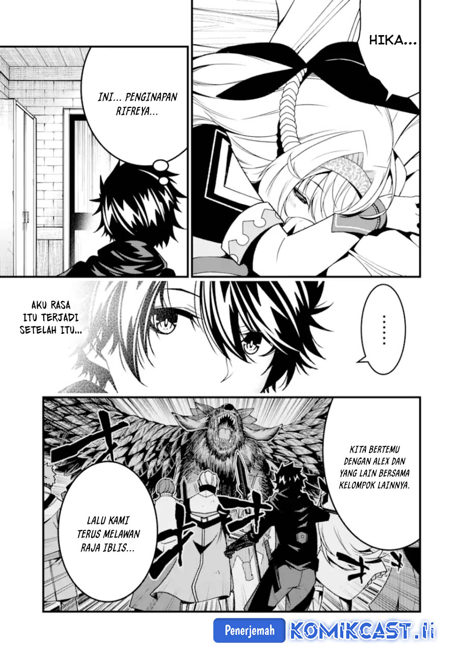 The Darkness was Comfortable for Me Chapter 27 Gambar 8
