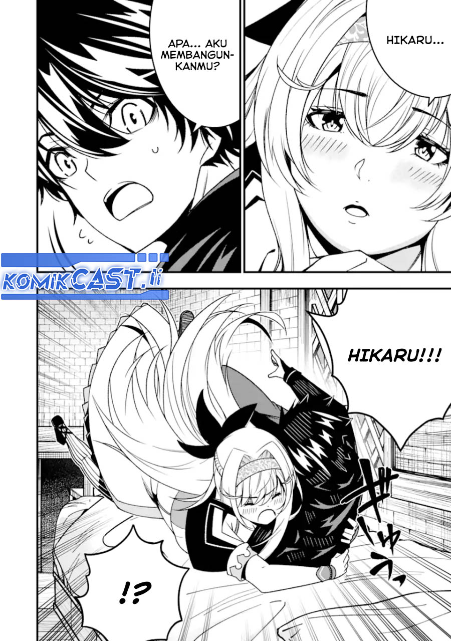 The Darkness was Comfortable for Me Chapter 27 Gambar 11