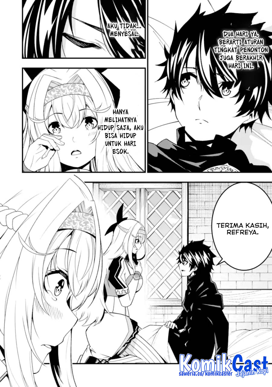 The Darkness was Comfortable for Me Chapter 27 Gambar 13