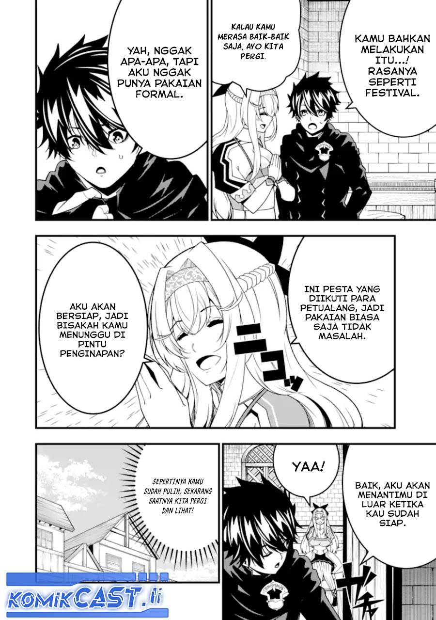 The Darkness was Comfortable for Me Chapter 27 Gambar 15