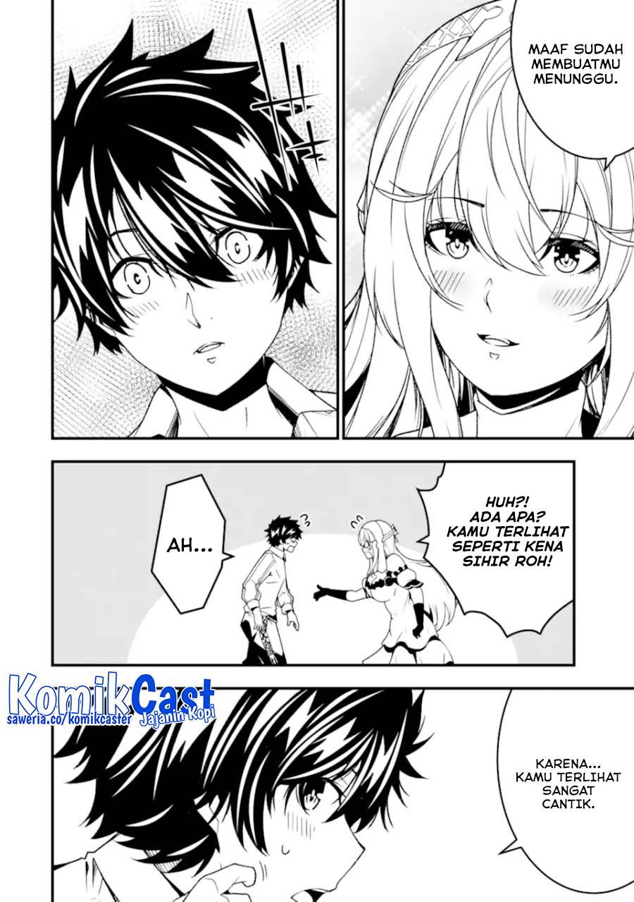 The Darkness was Comfortable for Me Chapter 27 Gambar 19