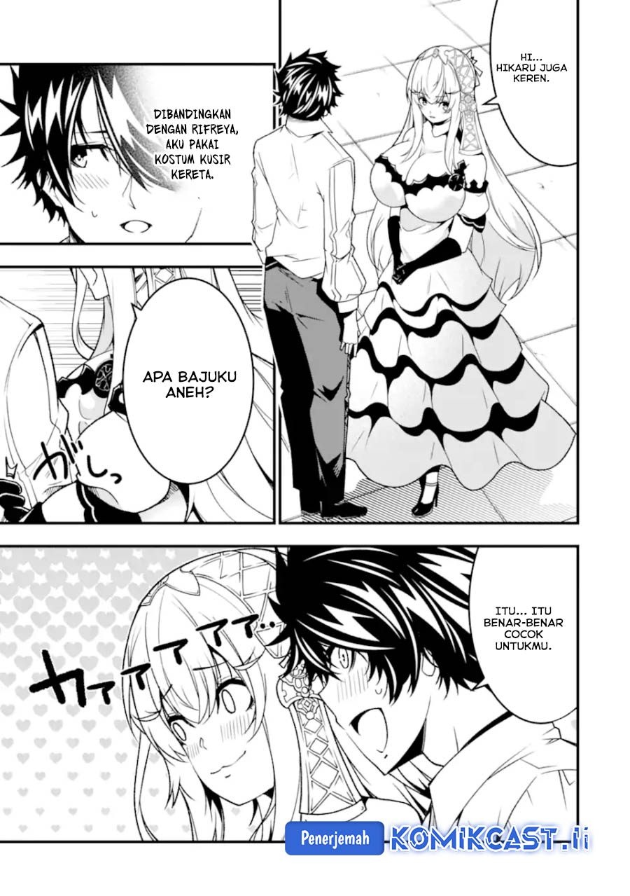 The Darkness was Comfortable for Me Chapter 27 Gambar 20