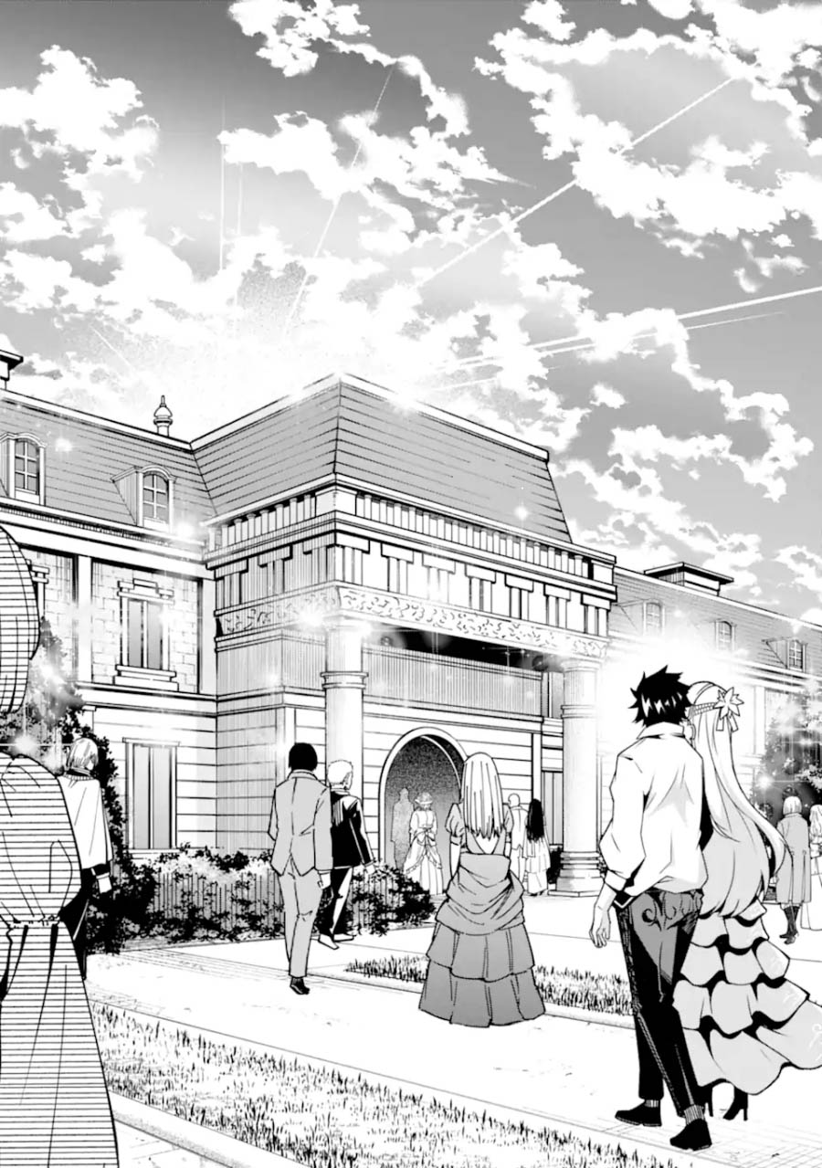 The Darkness was Comfortable for Me Chapter 27 Gambar 24