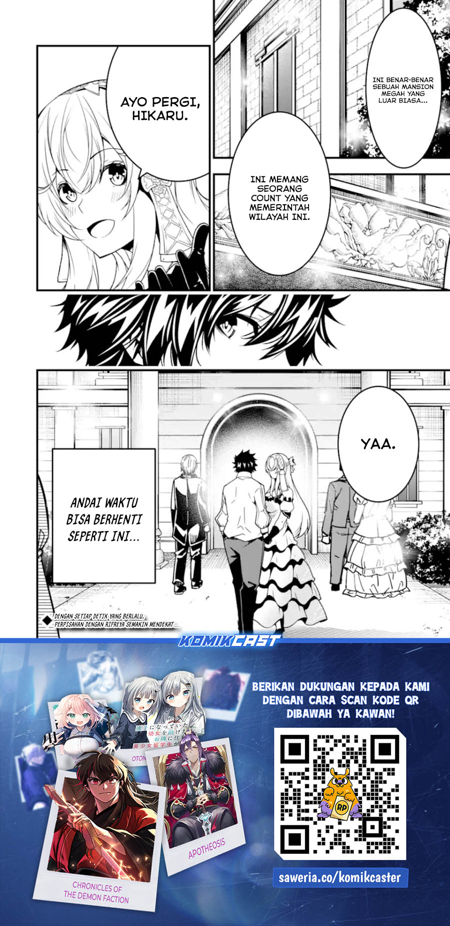 The Darkness was Comfortable for Me Chapter 27 Gambar 25
