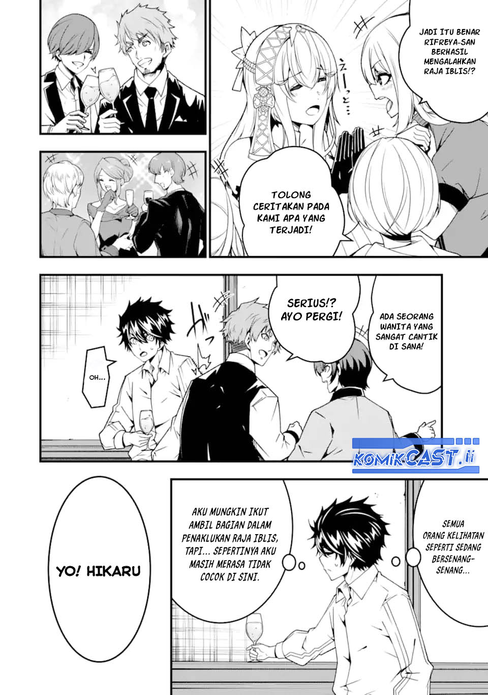 The Darkness was Comfortable for Me Chapter 28 Gambar 3