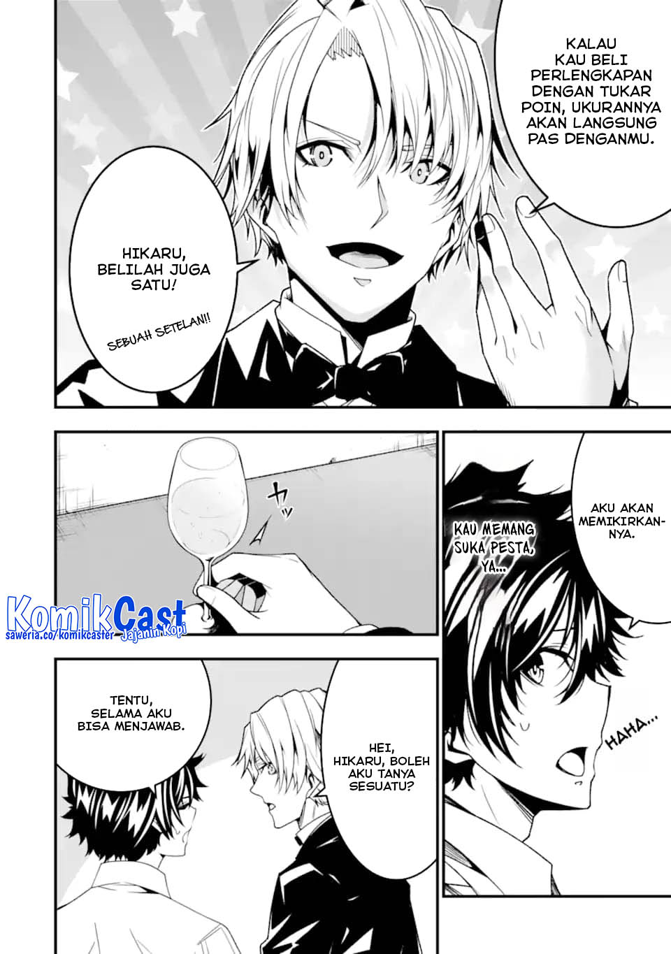 The Darkness was Comfortable for Me Chapter 28 Gambar 5