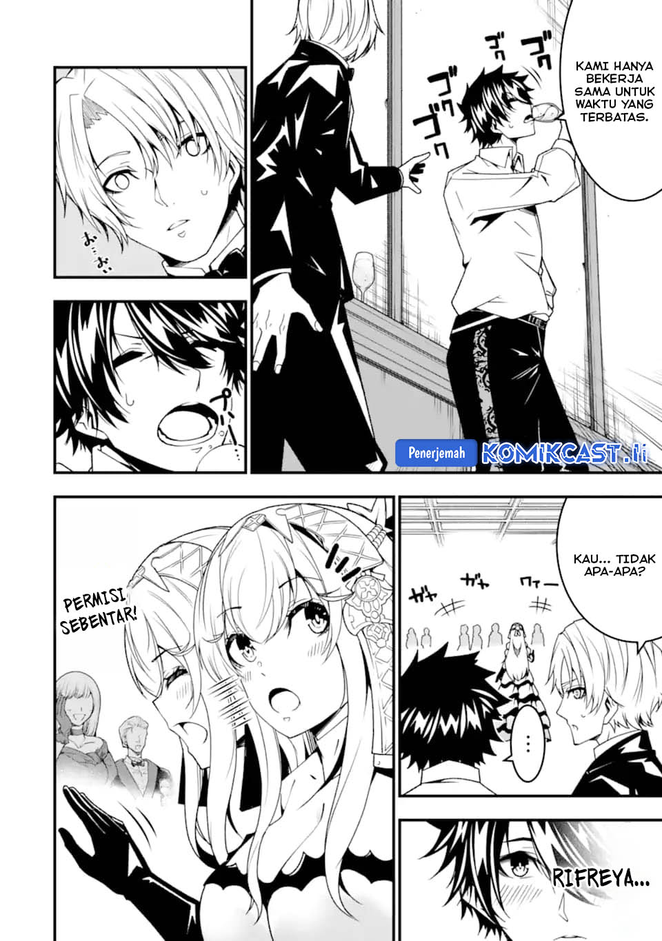 The Darkness was Comfortable for Me Chapter 28 Gambar 7