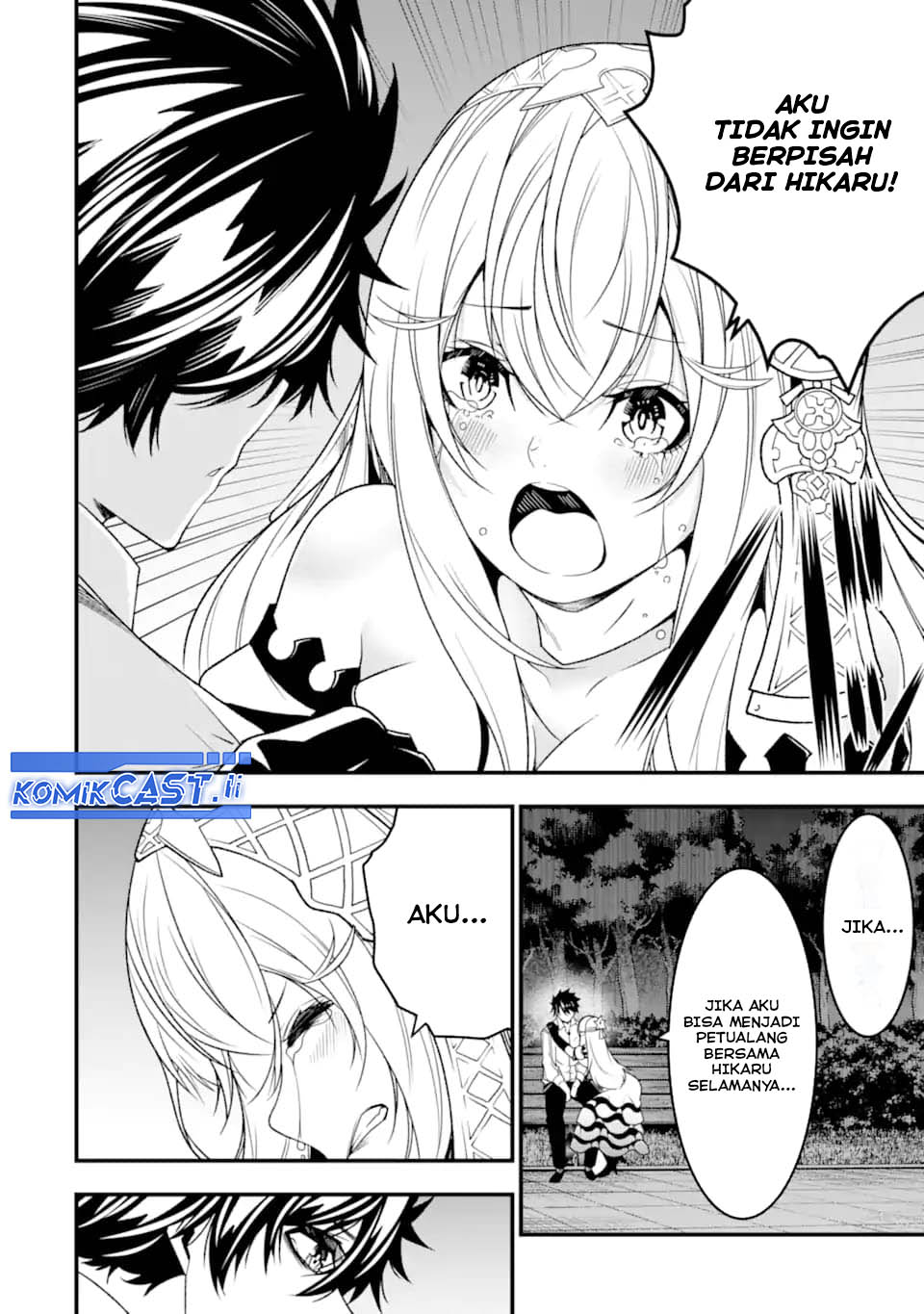 The Darkness was Comfortable for Me Chapter 28 Gambar 21