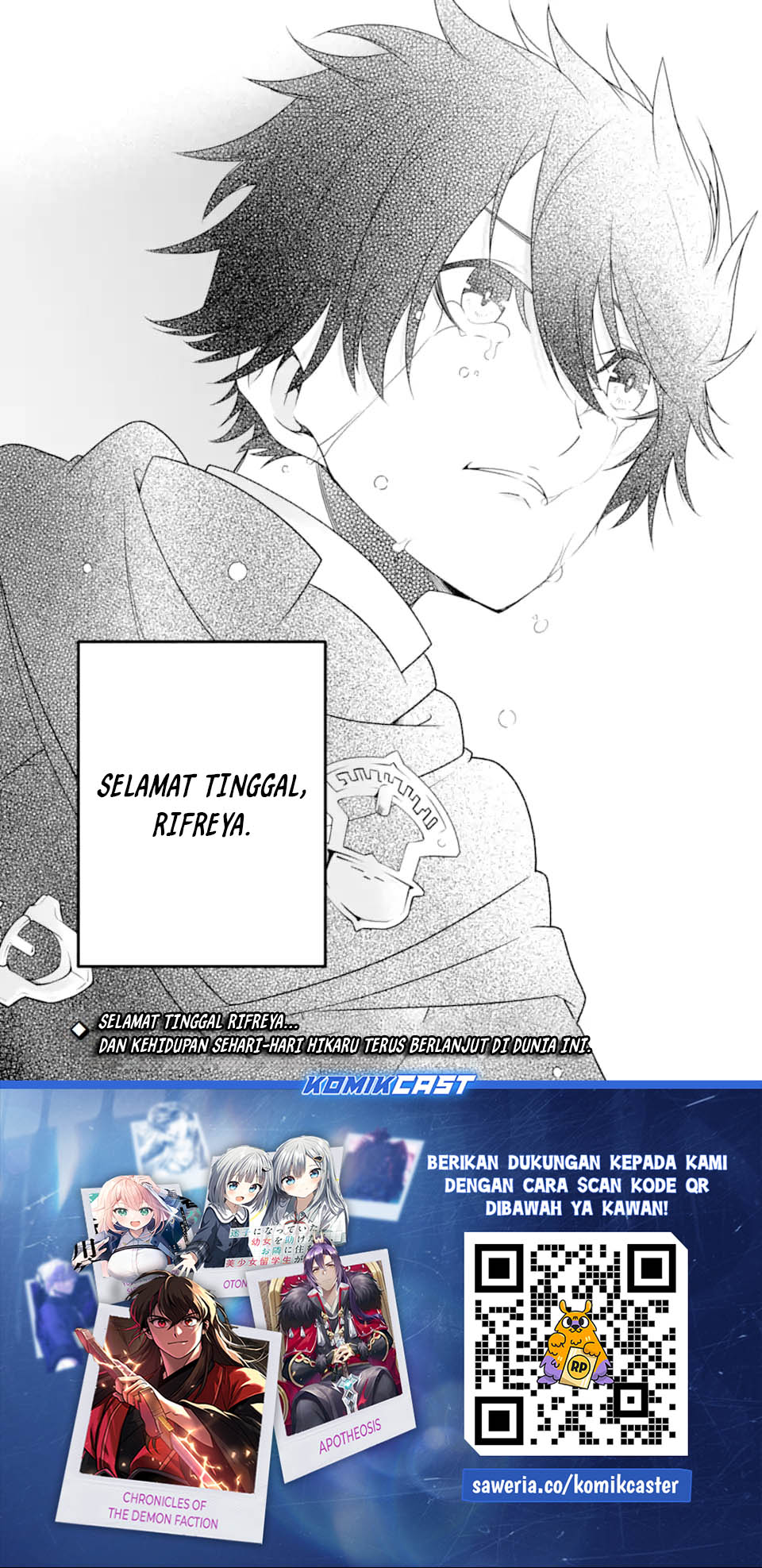 The Darkness was Comfortable for Me Chapter 29 Gambar 25