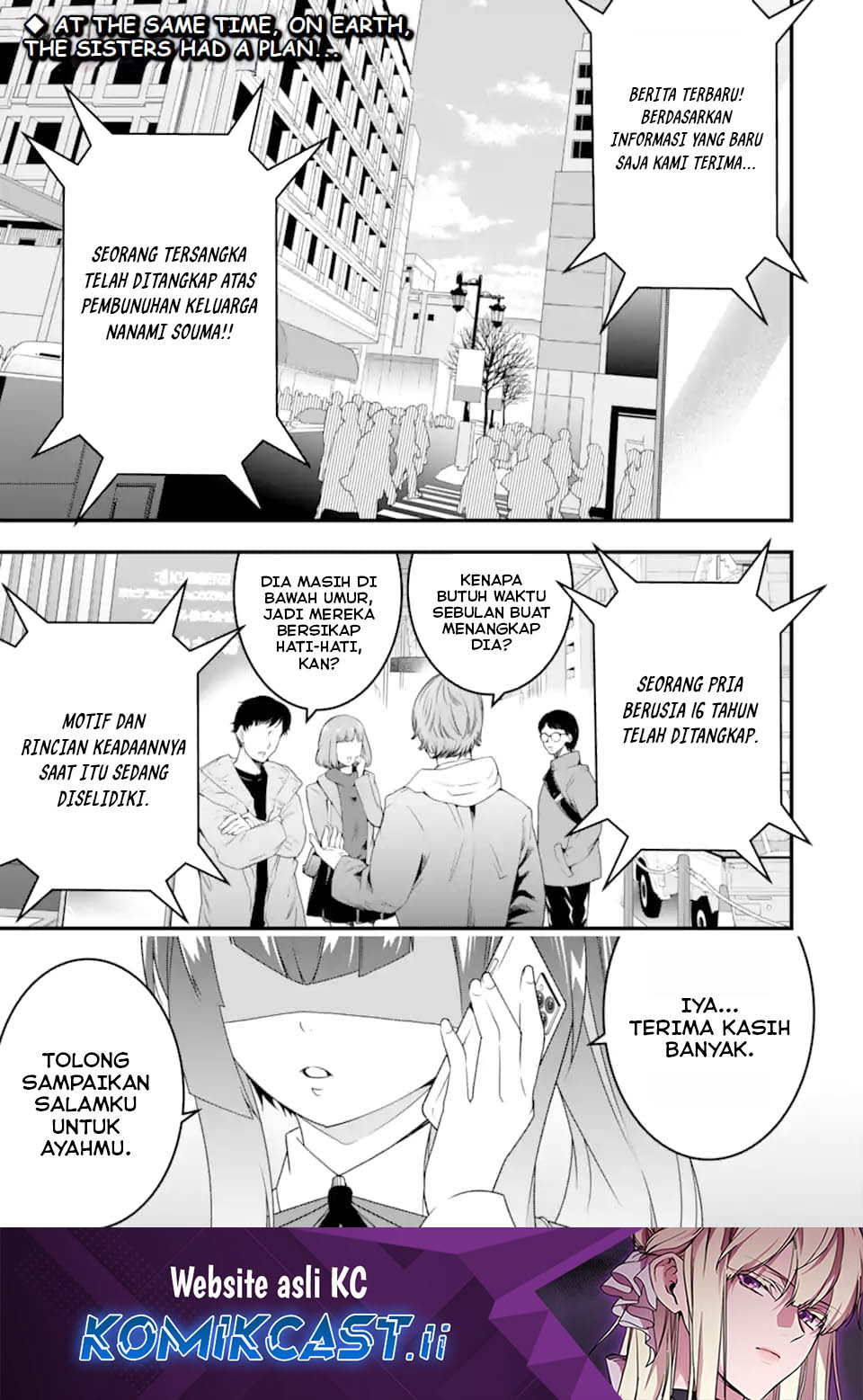 The Darkness was Comfortable for Me Chapter 30 Gambar 2