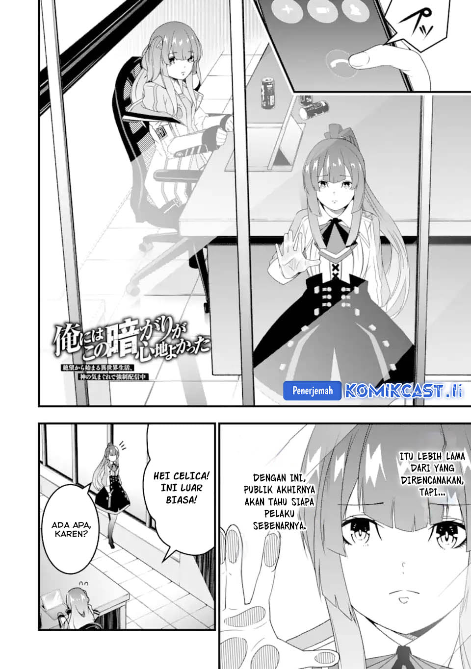 The Darkness was Comfortable for Me Chapter 30 Gambar 3