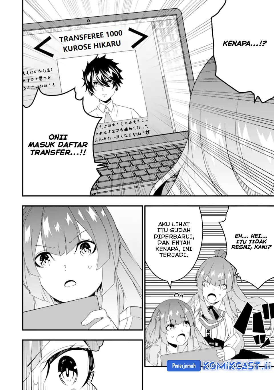 The Darkness was Comfortable for Me Chapter 30 Gambar 7