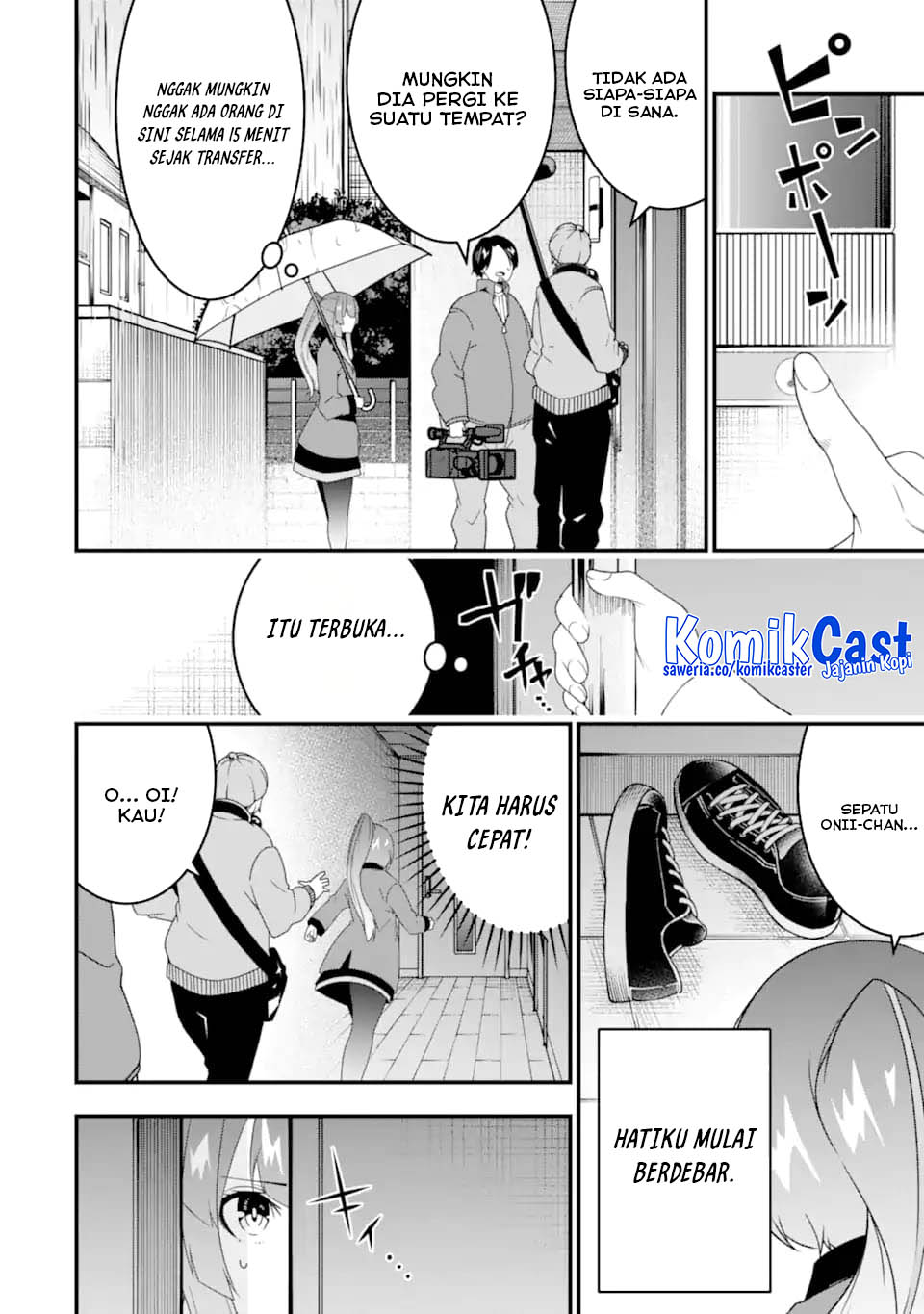 The Darkness was Comfortable for Me Chapter 30 Gambar 9