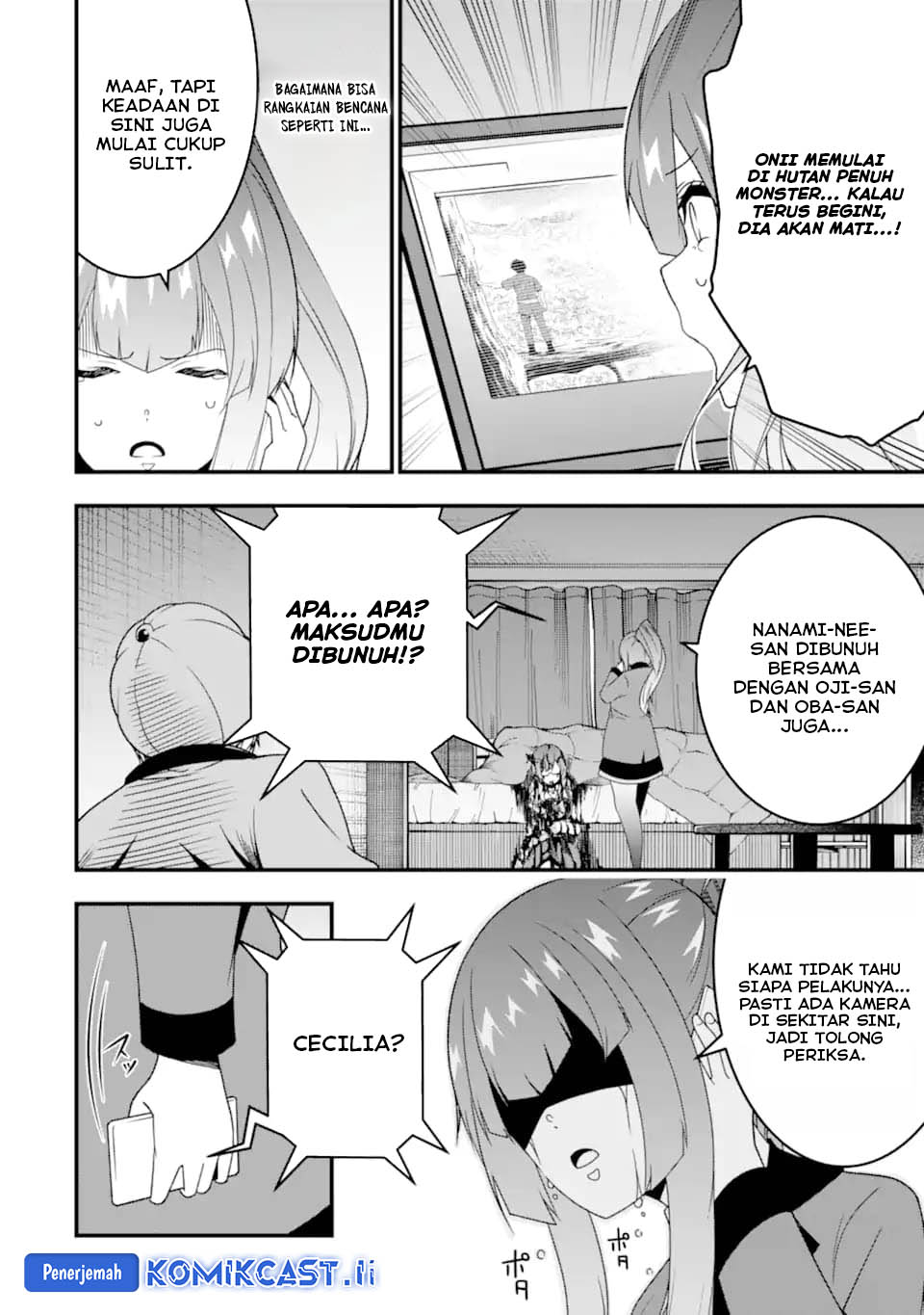 The Darkness was Comfortable for Me Chapter 30 Gambar 13