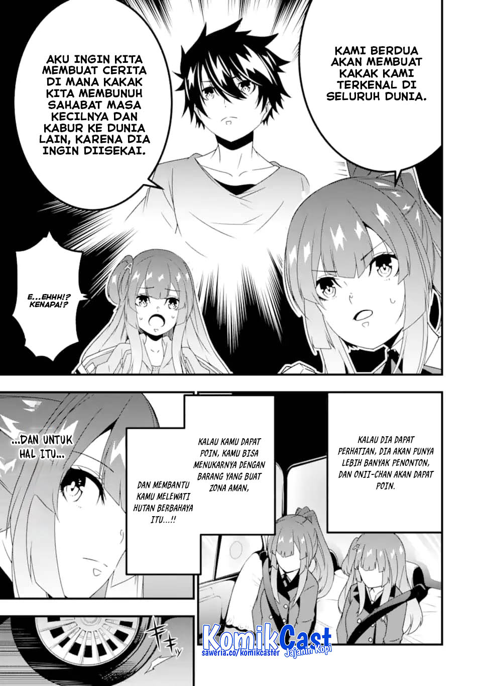 The Darkness was Comfortable for Me Chapter 30 Gambar 16
