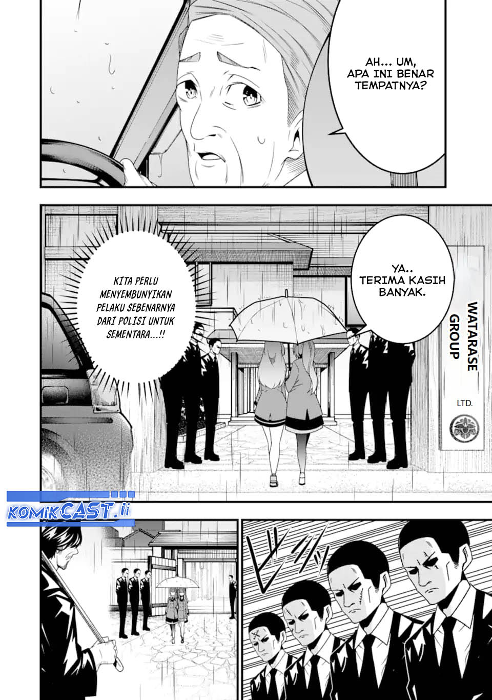 The Darkness was Comfortable for Me Chapter 30 Gambar 17