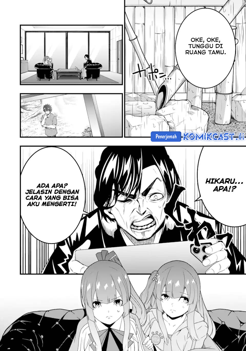 The Darkness was Comfortable for Me Chapter 30 Gambar 19