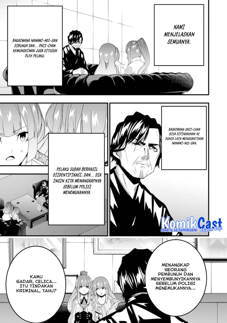 The Darkness was Comfortable for Me Chapter 30 Gambar 20