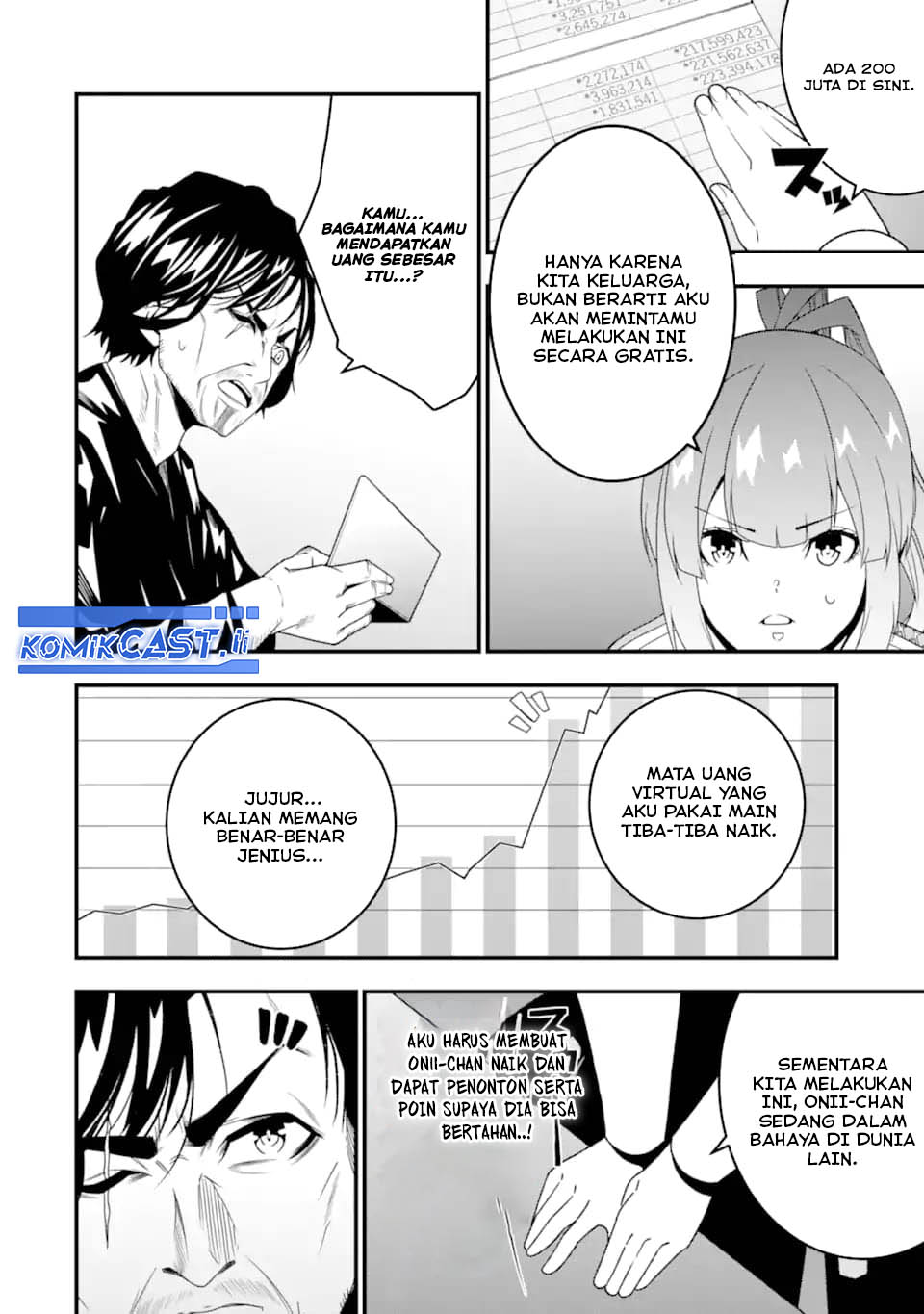The Darkness was Comfortable for Me Chapter 30 Gambar 21