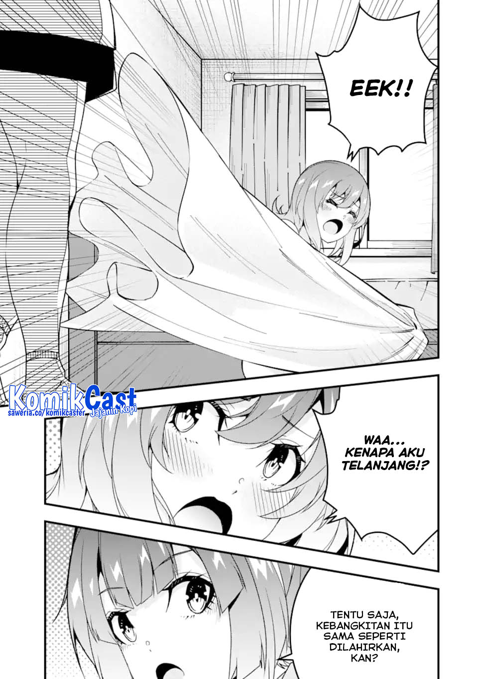 The Darkness was Comfortable for Me Chapter 35 Gambar 12