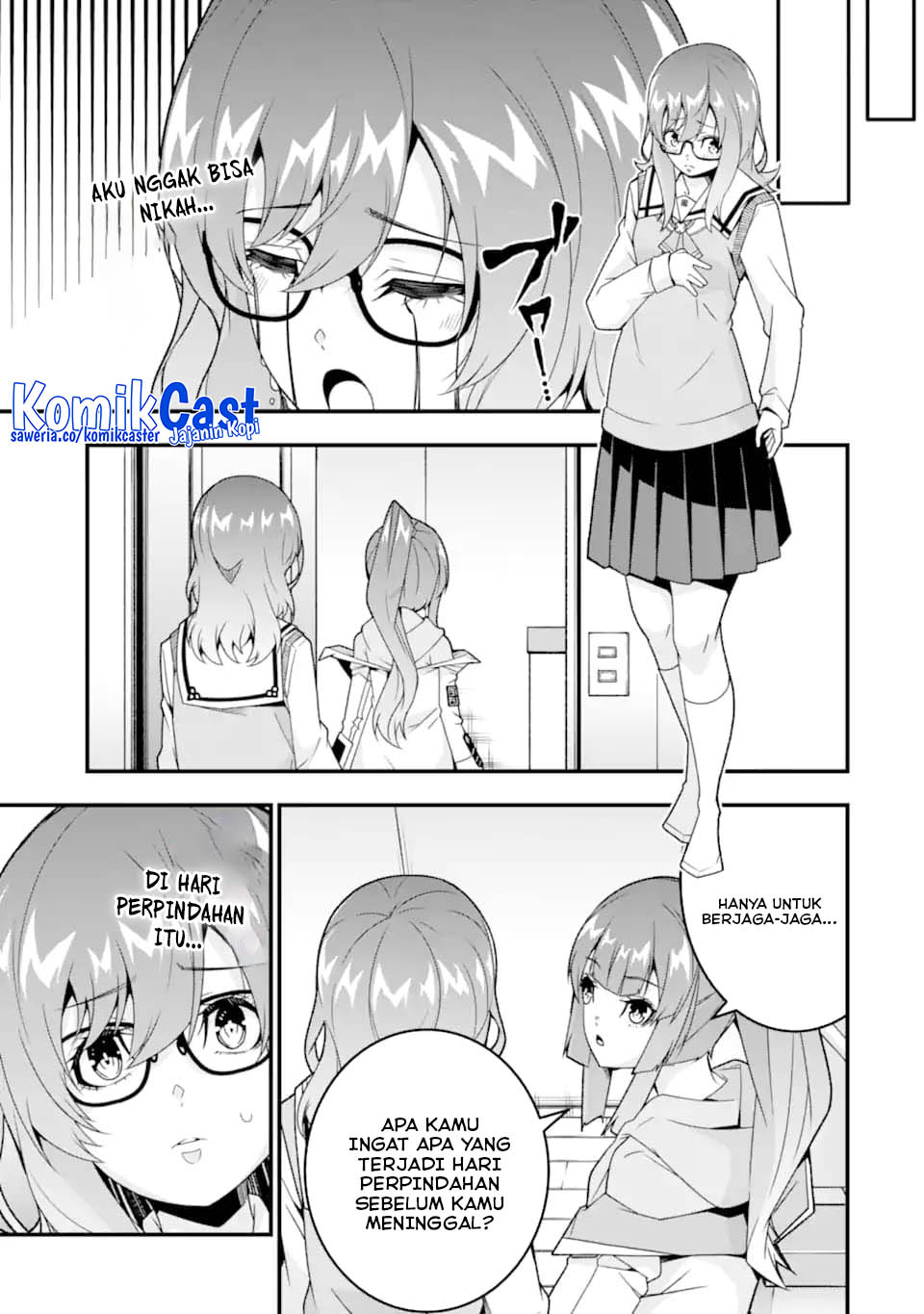 The Darkness was Comfortable for Me Chapter 35 Gambar 14