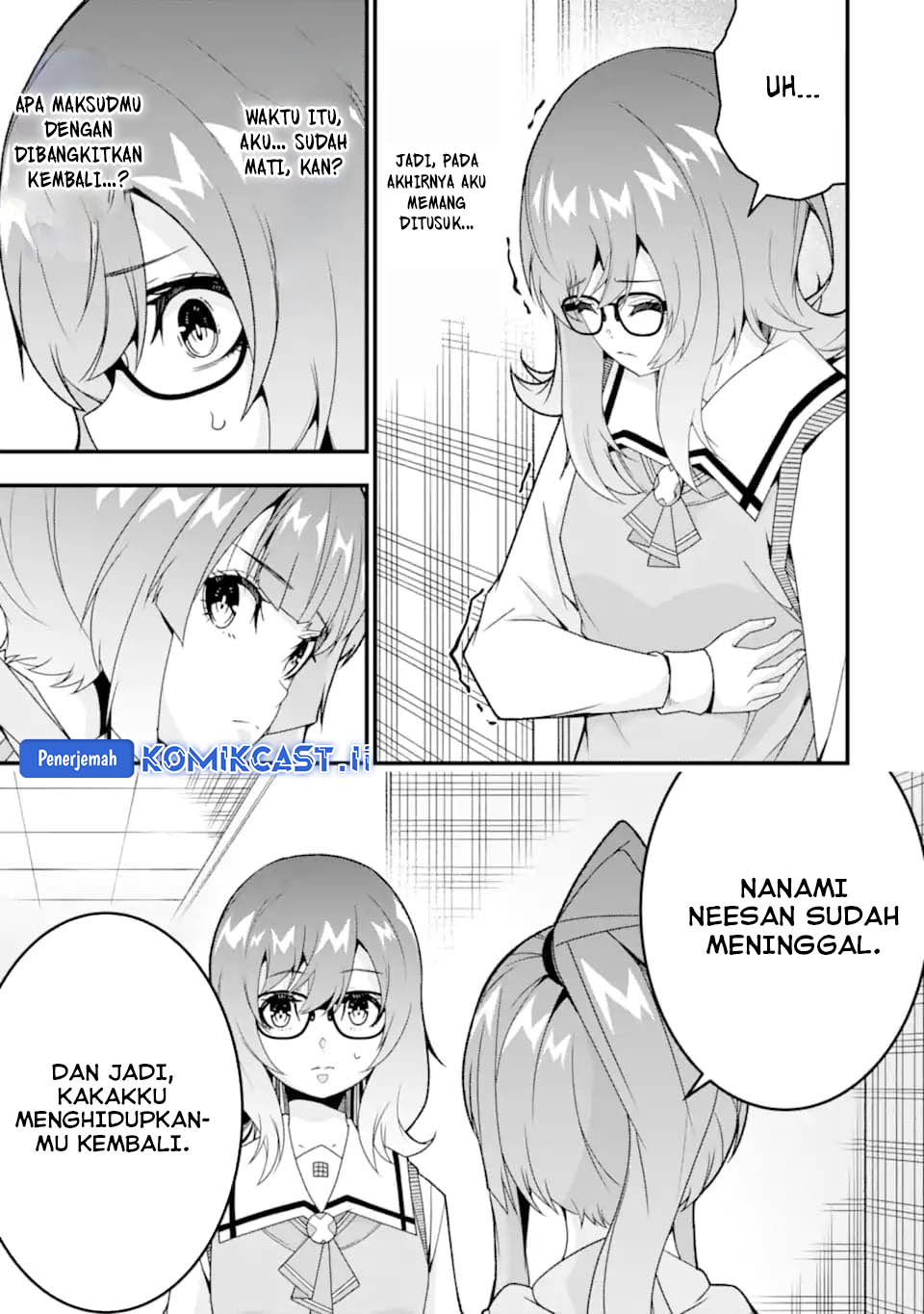 The Darkness was Comfortable for Me Chapter 35 Gambar 16